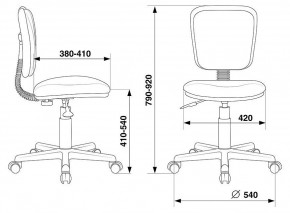 Стул компьютерный CH-204NX в Тюмени - tumen.mebel24.online | фото 4