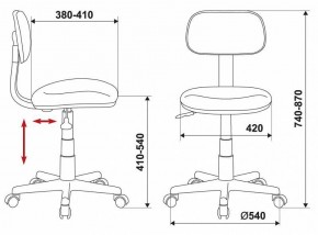 Стул компьютерный CH-W201NX/26-24 в Тюмени - tumen.mebel24.online | фото 12