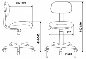 Стул компьютерный CH-W201NX в Тюмени - tumen.mebel24.online | фото 12