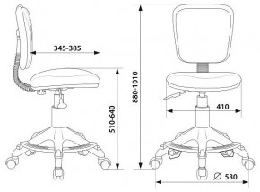 Стул компьютерный CH-W204/F/RED в Тюмени - tumen.mebel24.online | фото 6