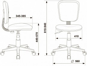 Стул компьютерный CH-W204NX в Тюмени - tumen.mebel24.online | фото