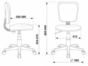Стул компьютерный CH-W204NX в Тюмени - tumen.mebel24.online | фото 5