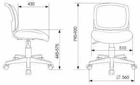 Стул компьютерный CH-W296NX/GF-LT в Тюмени - tumen.mebel24.online | фото 6