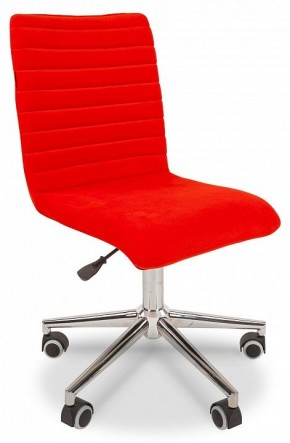 Стул компьютерный Chairman 020 в Тюмени - tumen.mebel24.online | фото