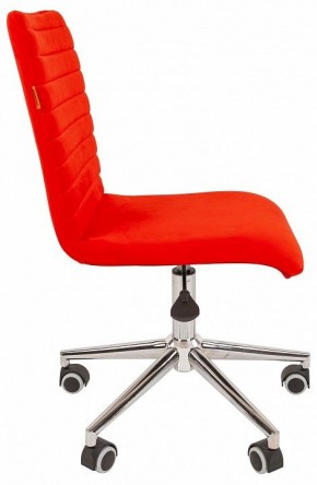 Стул компьютерный Chairman 020 в Тюмени - tumen.mebel24.online | фото 3