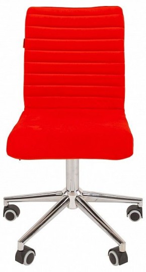 Стул компьютерный Chairman 020 в Тюмени - tumen.mebel24.online | фото 4