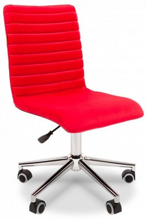 Стул компьютерный Chairman 020 в Тюмени - tumen.mebel24.online | фото
