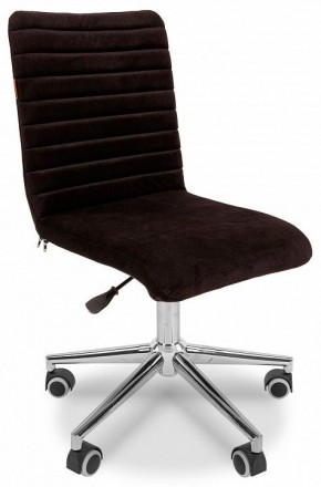 Стул компьютерный Chairman 020 в Тюмени - tumen.mebel24.online | фото