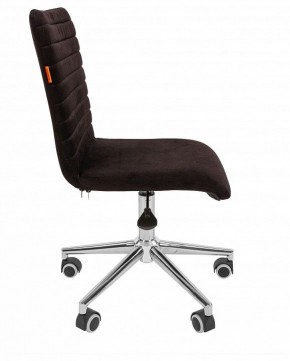 Стул компьютерный Chairman 020 в Тюмени - tumen.mebel24.online | фото 3