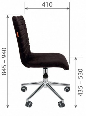 Стул компьютерный Chairman 020 в Тюмени - tumen.mebel24.online | фото 4