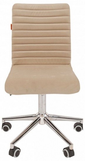 Стул компьютерный Chairman 020 в Тюмени - tumen.mebel24.online | фото 5