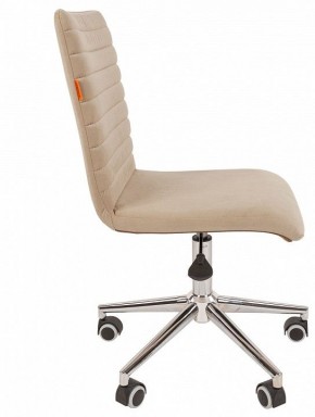 Стул компьютерный Chairman 020 в Тюмени - tumen.mebel24.online | фото 6