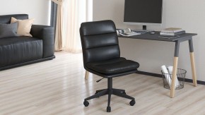Стул компьютерный Chairman 919 в Тюмени - tumen.mebel24.online | фото