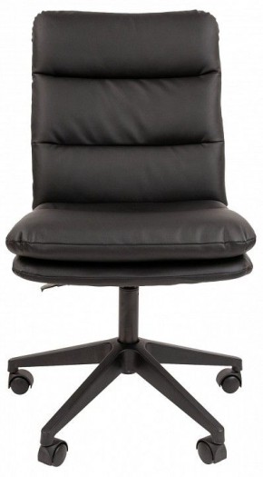 Стул компьютерный Chairman 919 в Тюмени - tumen.mebel24.online | фото 4