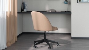 Стул компьютерный Chairman Home 119 в Тюмени - tumen.mebel24.online | фото 6