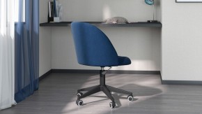 Стул компьютерный Chairman Home 119 в Тюмени - tumen.mebel24.online | фото 6