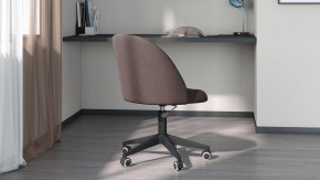 Стул компьютерный Chairman Home 119 в Тюмени - tumen.mebel24.online | фото 6