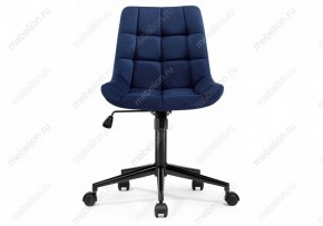 Стул компьютерный Честер в Тюмени - tumen.mebel24.online | фото 2