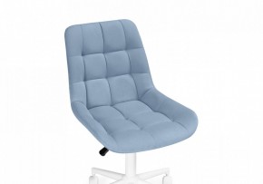 Стул компьютерный Честер в Тюмени - tumen.mebel24.online | фото 6