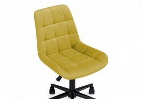 Стул компьютерный Честер в Тюмени - tumen.mebel24.online | фото 6