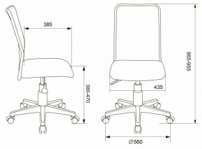 Стул компьютерный KD-9/WH/TW-13A в Тюмени - tumen.mebel24.online | фото 6