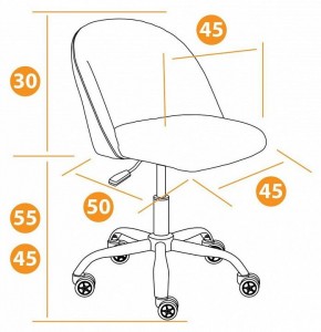 Стул компьютерный Melody в Тюмени - tumen.mebel24.online | фото 11