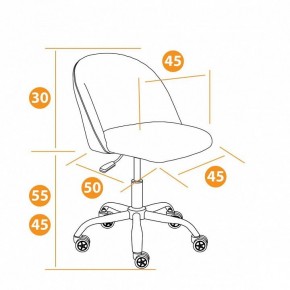 Стул компьютерный Melody в Тюмени - tumen.mebel24.online | фото 11