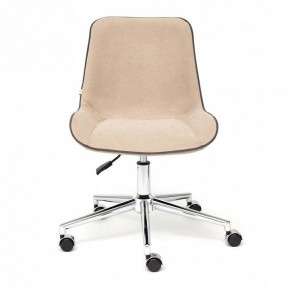 Стул компьютерный Style в Тюмени - tumen.mebel24.online | фото 2
