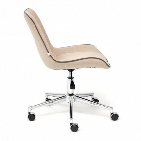 Стул компьютерный Style в Тюмени - tumen.mebel24.online | фото 3