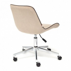Стул компьютерный Style в Тюмени - tumen.mebel24.online | фото 4