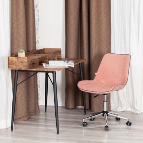 Стул компьютерный Style в Тюмени - tumen.mebel24.online | фото 12