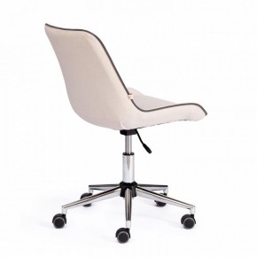 Стул компьютерный Style в Тюмени - tumen.mebel24.online | фото 2
