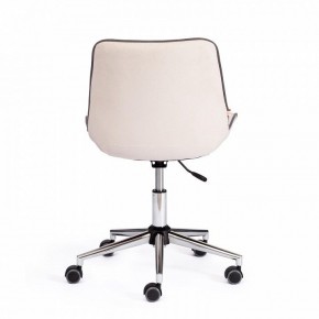 Стул компьютерный Style в Тюмени - tumen.mebel24.online | фото 4