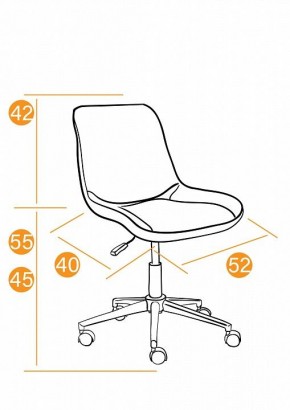 Стул компьютерный Style в Тюмени - tumen.mebel24.online | фото 11