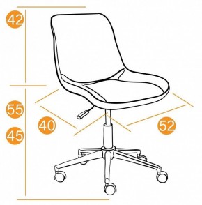Стул компьютерный Style в Тюмени - tumen.mebel24.online | фото 11