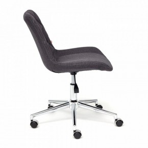 Стул компьютерный Style в Тюмени - tumen.mebel24.online | фото 2
