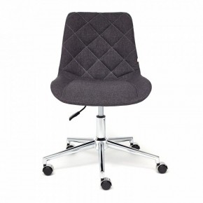 Стул компьютерный Style в Тюмени - tumen.mebel24.online | фото 3