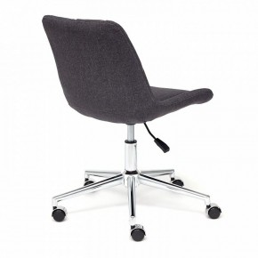 Стул компьютерный Style в Тюмени - tumen.mebel24.online | фото 4