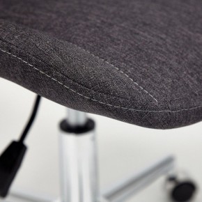 Стул компьютерный Style в Тюмени - tumen.mebel24.online | фото 7