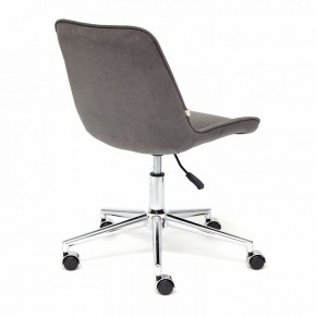 Стул компьютерный Style в Тюмени - tumen.mebel24.online | фото 4