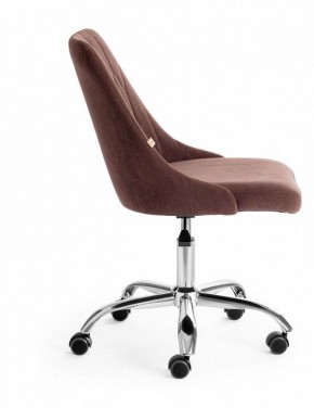 Стул компьютерный Swan в Тюмени - tumen.mebel24.online | фото 2