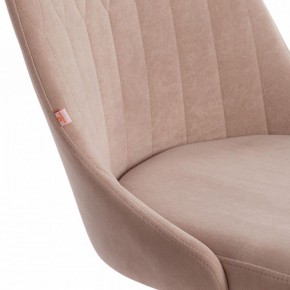 Стул компьютерный Swan в Тюмени - tumen.mebel24.online | фото 7