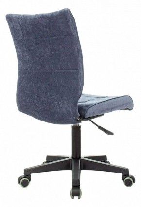 Стул компьютерный TopChairs ST-ALEX в Тюмени - tumen.mebel24.online | фото