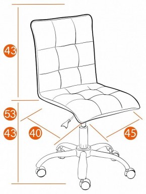 Стул компьютерный Zero в Тюмени - tumen.mebel24.online | фото 12