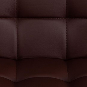 Стул компьютерный Zero в Тюмени - tumen.mebel24.online | фото 8