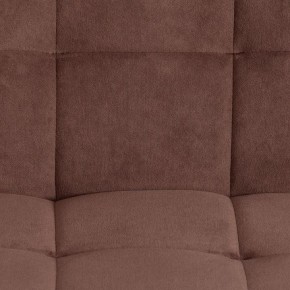Стул компьютерный Zero в Тюмени - tumen.mebel24.online | фото 7