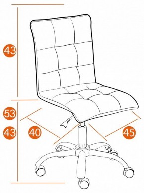 Стул компьютерный Zero в Тюмени - tumen.mebel24.online | фото 11