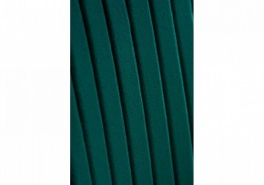 Стул Kora в Тюмени - tumen.mebel24.online | фото 8
