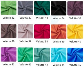 Стул Коста в ткани велюр Velutto в Тюмени - tumen.mebel24.online | фото 4