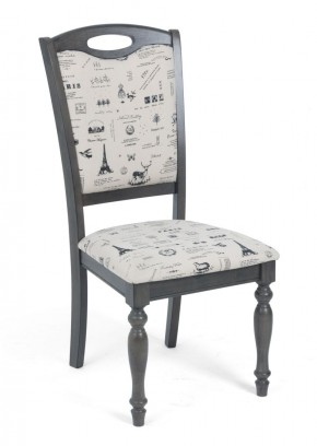 Стул LT C17443 DARK GREY #G521/ FABRIC FB62 PARIS М-City в Тюмени - tumen.mebel24.online | фото 1